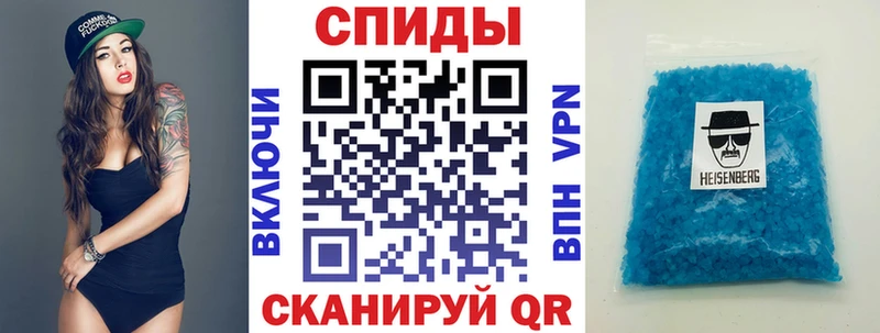 Купить где  Лабинск  АМФЕТАМИН Premium 
