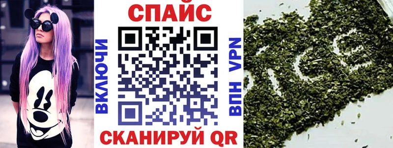 Бутират оксана  Купить где  Лабинск 
