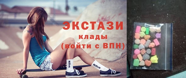 mdpv Каменка