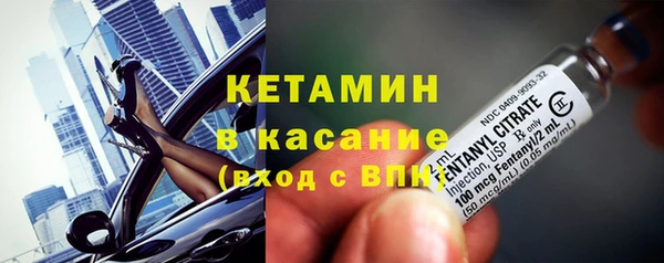 jwh Каменногорск