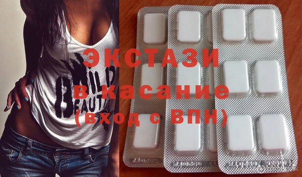 mdpv Каменка
