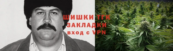 амф Каменск-Шахтинский