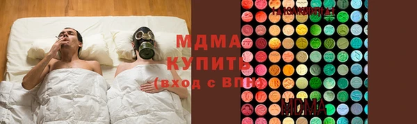 jwh Каменногорск