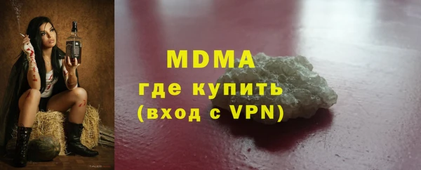 mdpv Каменка