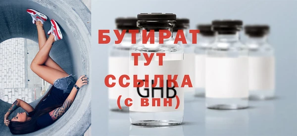 jwh Каменногорск