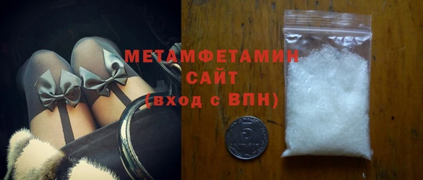 mdpv Каменка