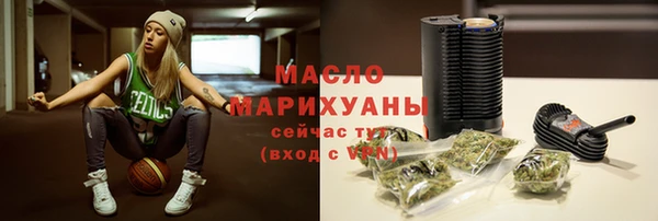 jwh Каменногорск