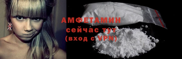 jwh Каменногорск