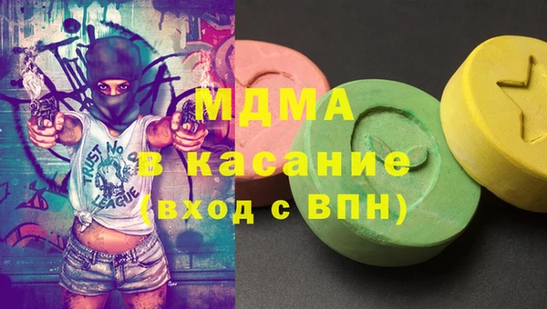 амф Каменск-Шахтинский