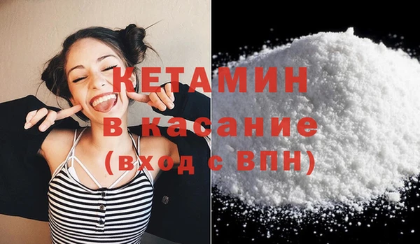 амф Каменск-Шахтинский