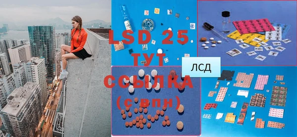 jwh Каменногорск