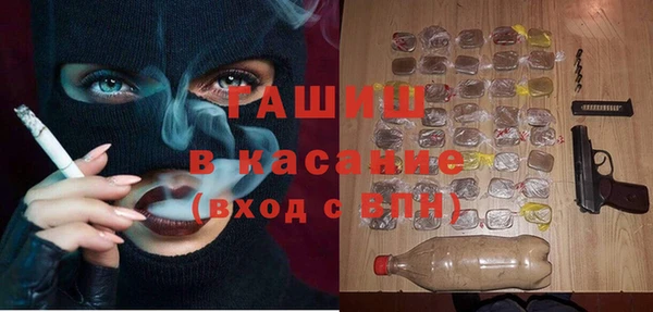 jwh Каменногорск