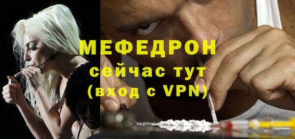 jwh Каменногорск
