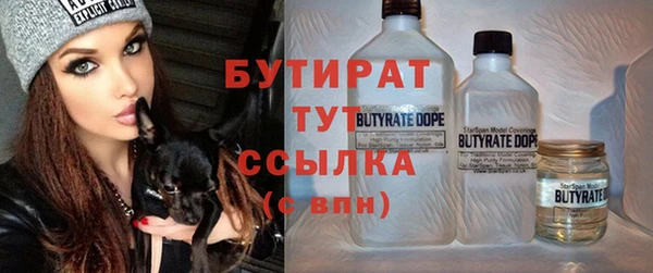 jwh Каменногорск