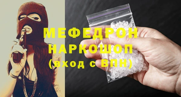 jwh Каменногорск