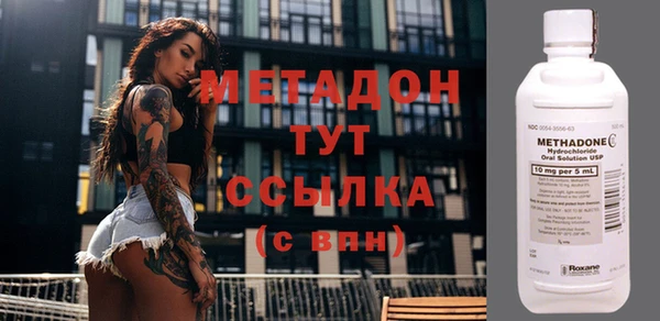 jwh Каменногорск