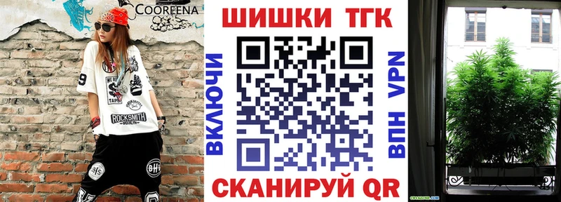 Каннабис индика Купить закладки Лабинск